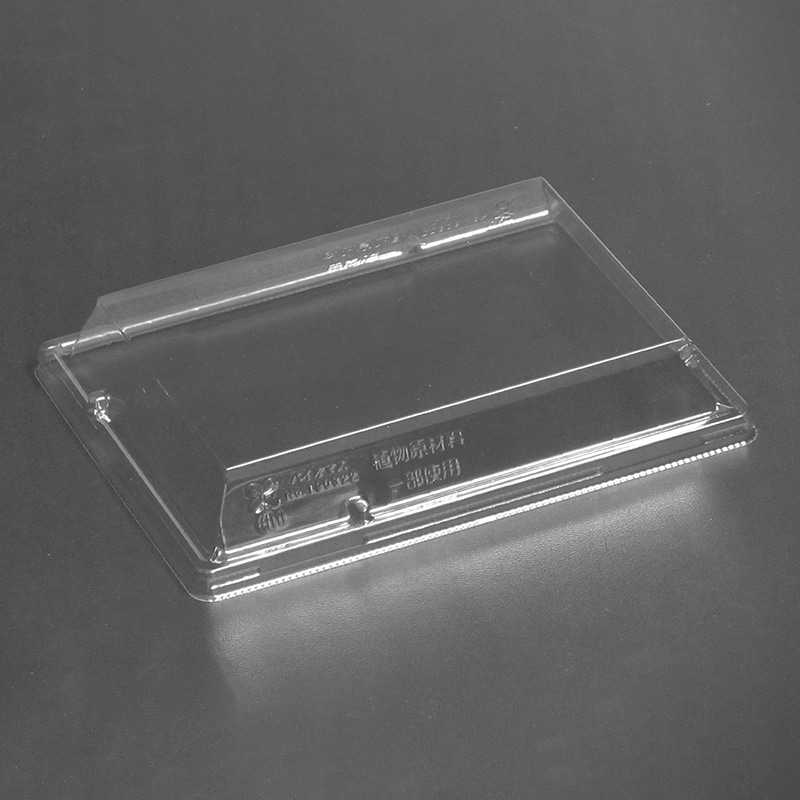 リスパック 寿司容器 豪華折 外嵌合蓋 2-3 OC クリアー防曇 50枚/袋(ご注文単位12袋)【直送品】