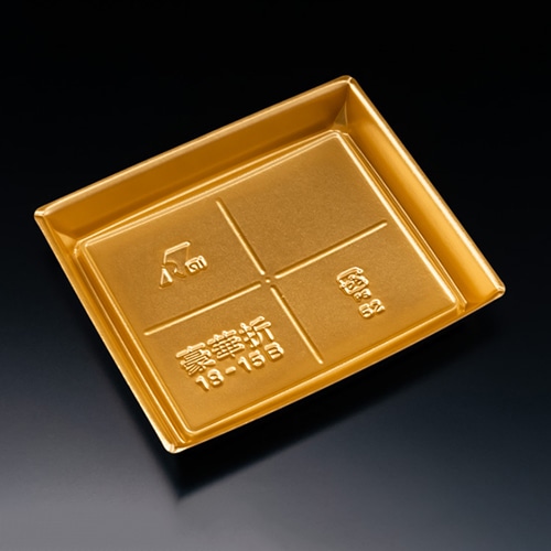 リスパック 刺身容器　豪華折　本体 18-15B 黒純金 50枚/袋（ご注文単位12袋）【直送品】