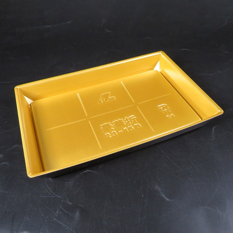 リスパック 刺身容器　豪華折　本体 23-15B 黒純金 50枚/袋（ご注文単位10袋）【直送品】