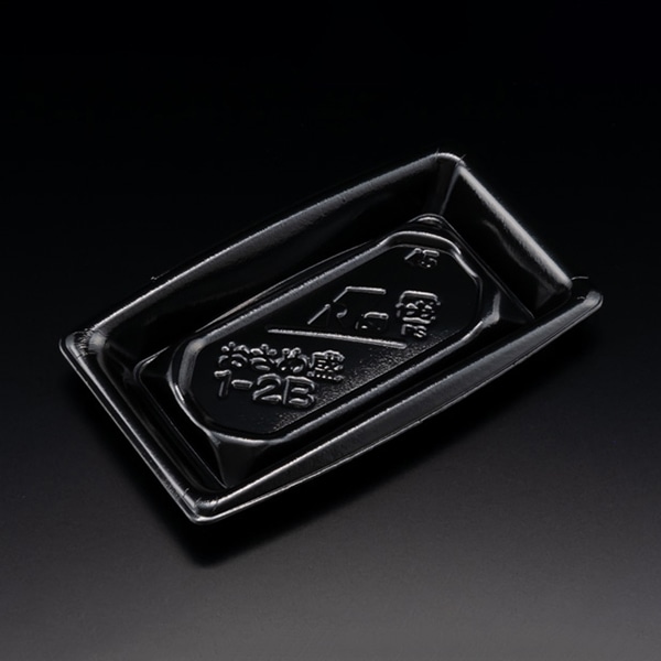 リスパック 寿司容器 おさめ盛 本体 1-2B 黒 RSAN031 50枚/袋（ご注文単位21袋）【直送品】