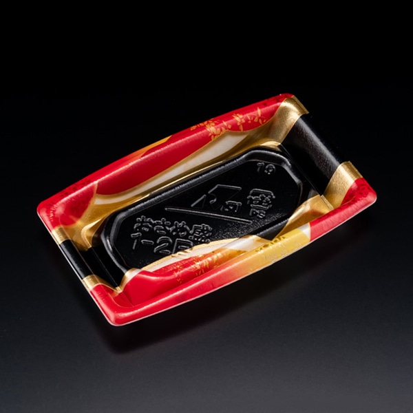 リスパック 寿司容器 おさめ盛 本体 1-2B ひのえ赤 RSAN033 50枚/袋（ご注文単位21袋）【直送品】