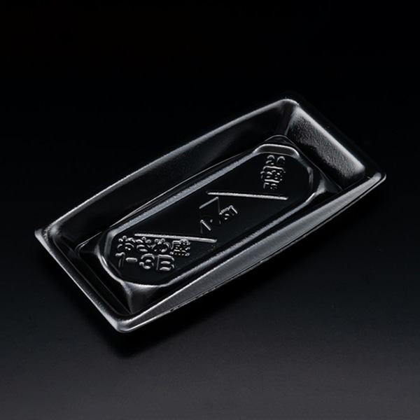 リスパック 寿司容器 おさめ盛 本体 1-3B 黒 RSAN061 50枚/袋（ご注文単位16袋）【直送品】