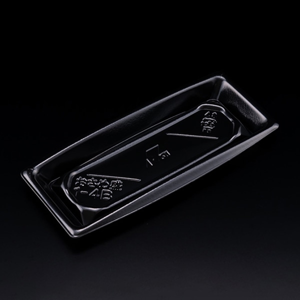 リスパック 寿司容器 おさめ盛 本体 1-4B 黒 RSAN101 50枚/袋(ご注文単位14袋)【直送品】