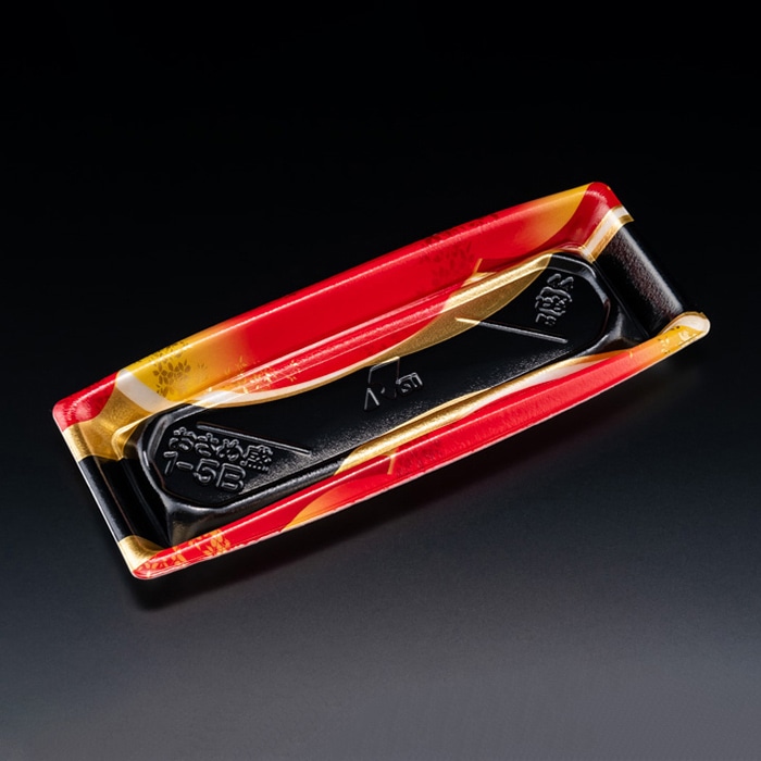 リスパック 寿司容器 おさめ盛 本体 1-5B ひのえ赤 RSAN133 50枚/袋(ご注文単位14袋)【直送品】