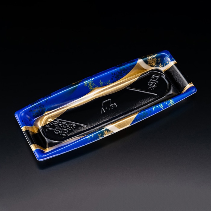 リスパック 寿司容器 おさめ盛 本体 1-5B ひのえ青 RSAN134 50枚/袋(ご注文単位14袋)【直送品】