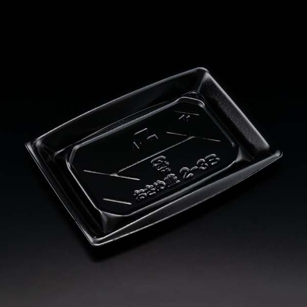 リスパック 寿司容器 おさめ盛 本体 2-3B 黒 RSAN331 50枚/袋(ご注文単位12袋)【直送品】