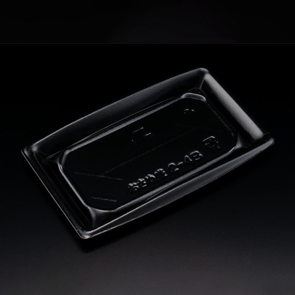 リスパック 寿司容器 おさめ盛 本体 2-4B 黒 RSAN361 50枚/袋(ご注文単位12袋)【直送品】