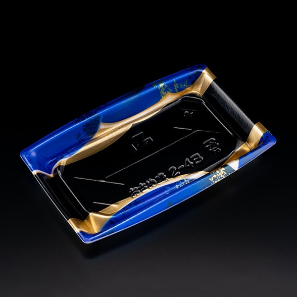 リスパック 寿司容器 おさめ盛 本体 2-4B ひのえ青 RSAN364 50枚/袋(ご注文単位12袋)【直送品】