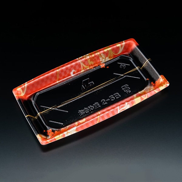 リスパック 寿司容器 おさめ盛 本体 2-5B おとわピンク RSAN405 50枚/袋(ご注文単位10袋)【直送品】