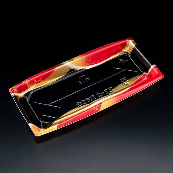 リスパック 寿司容器 おさめ盛 本体 2-6B ひのえ赤 RSAN433 50枚/袋(ご注文単位8袋)【直送品】