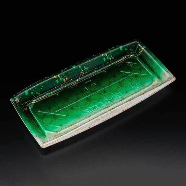 リスパック 寿司容器 おさめ盛 本体 2-6B てんか緑 RSAN436 50枚/袋(ご注文単位8袋)【直送品】