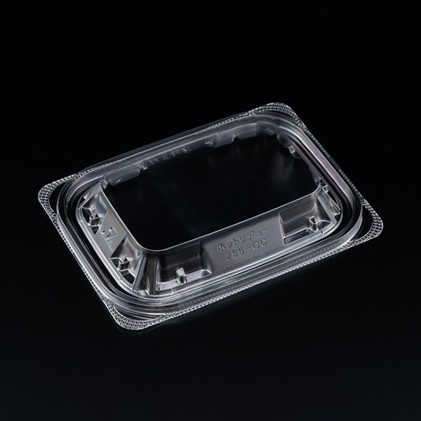 リスパック 惣菜容器 バイオ ホットリデュー 内外嵌合蓋 255-OC RHRD165 50枚/袋（ご注文単位32袋）【直送品】