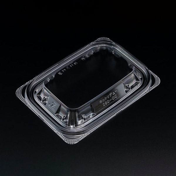 リスパック 惣菜容器 バイオ ホットリデュー 内外嵌合蓋 260-OC RHRD195 50枚/袋(ご注文単位32袋)【直送品】