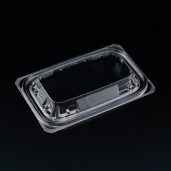 リスパック 惣菜容器 バイオ ホットリデュー 内外嵌合蓋 280-OC RHRD255 50枚/袋(ご注文単位24袋)【直送品】