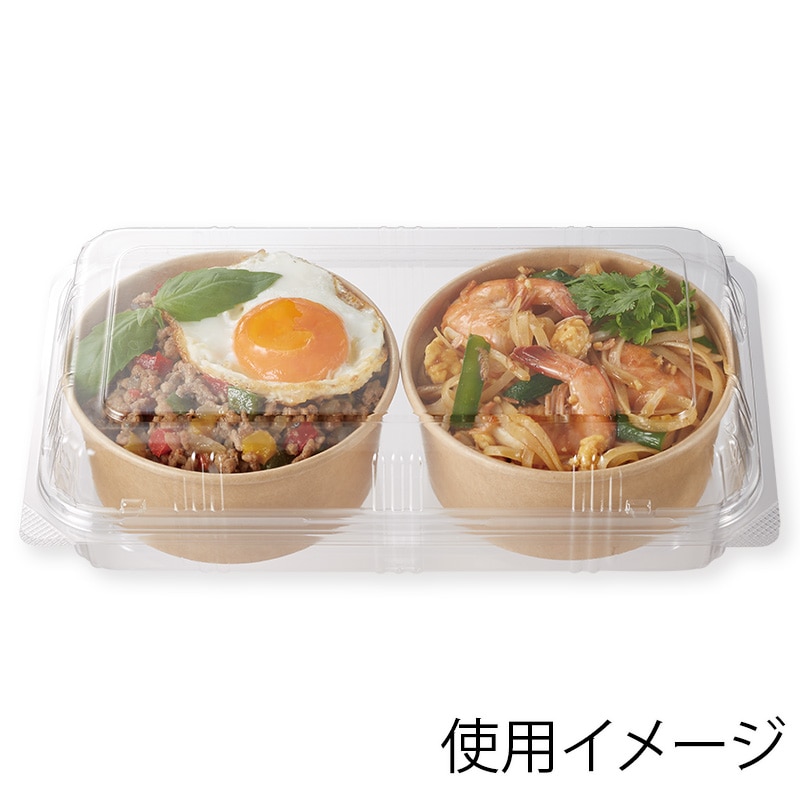 HEIKO 食品容器 嵌合フードパック 14-25 50枚/袋