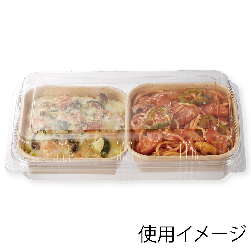 HEIKO 食品容器 嵌合フードパック 14-25 50枚/袋