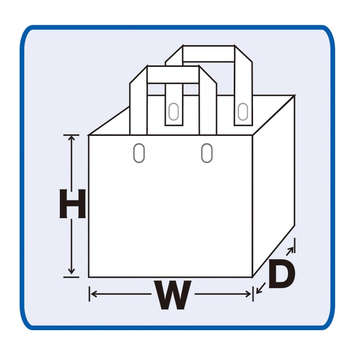 モロフジ 角底ループ袋 S 白 25枚/袋(ご注文単位20袋)【直送品】