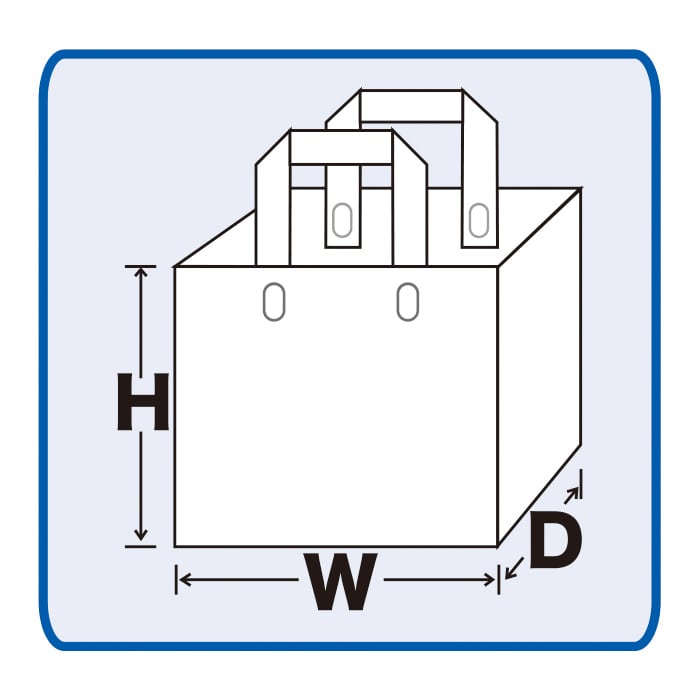 モロフジ 角底ループ袋 S 無地 25枚/袋(ご注文単位20袋)【直送品】