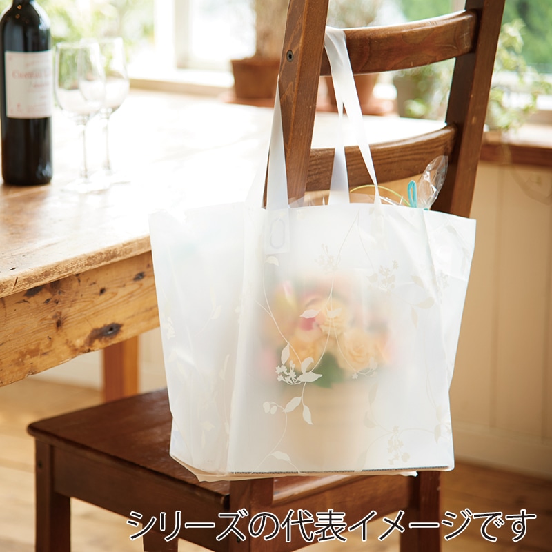 モロフジ 手提げポリ袋 アレンジバッグ ミニ 0109147 10枚/袋（ご注文単位20袋）【直送品】