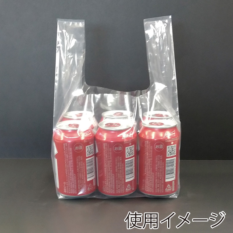 モロフジ 手提げポリ袋 Uバッグ 350ml 6缶用 無地 50枚/袋（ご注文単位20袋）【直送品】