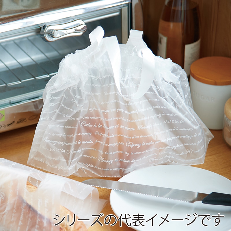 モロフジ 巾着ポリ袋 フィンバッグ S レシピ柄 0109032 50枚/袋（ご注文単位10袋）【直送品】