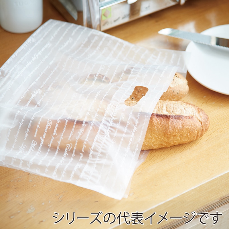 モロフジ 手提げポリ袋 サイドバッグ L レシピ柄 0109101 100枚/袋（ご注文単位10袋）【直送品】