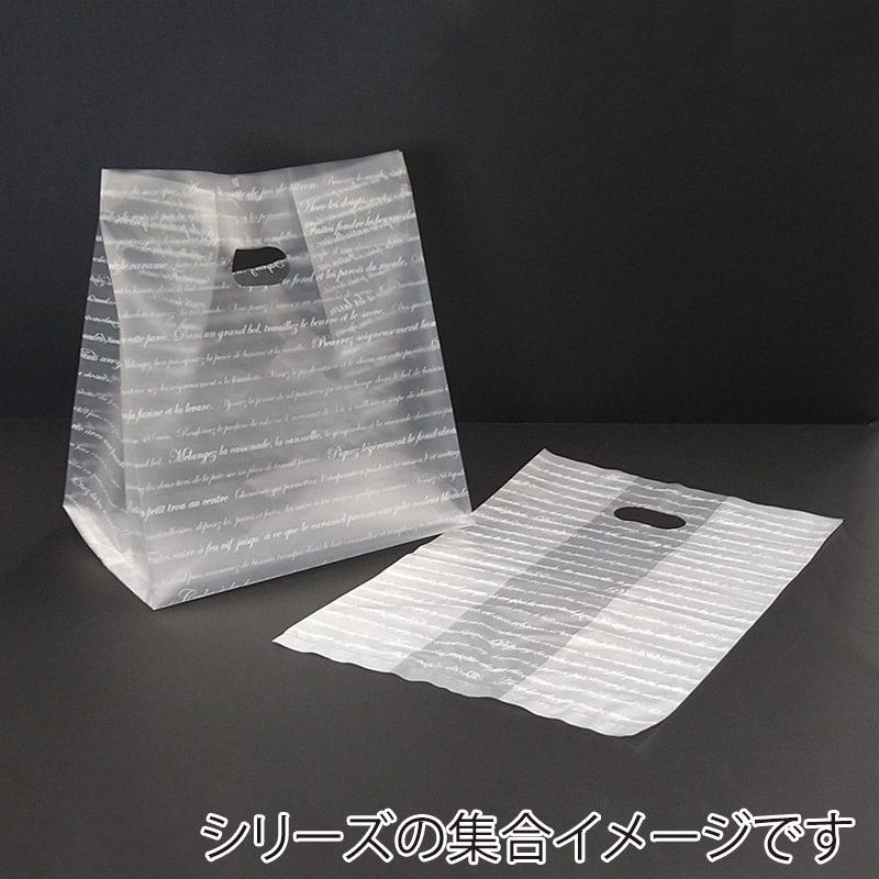 モロフジ 手提げポリ袋 楕円抜き袋 L レシピ柄 0109031 100枚/袋（ご注文単位5袋）【直送品】