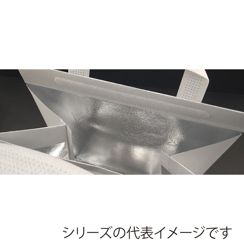 モロフジ 不織布保冷バッグ 白 大 0109257 20枚/袋(ご注文単位10袋)【直送品】