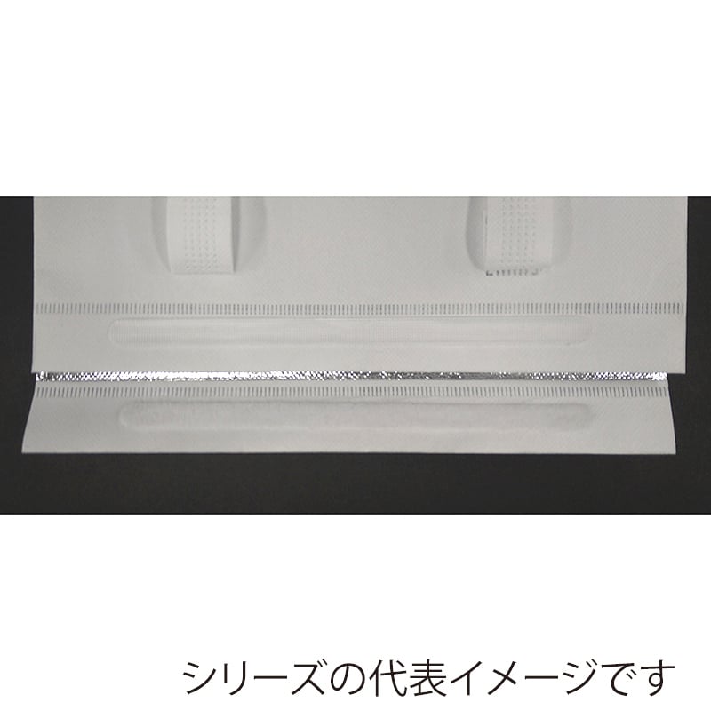 モロフジ 不織布保冷バッグ 白 大 0109257 20枚/袋(ご注文単位10袋)【直送品】