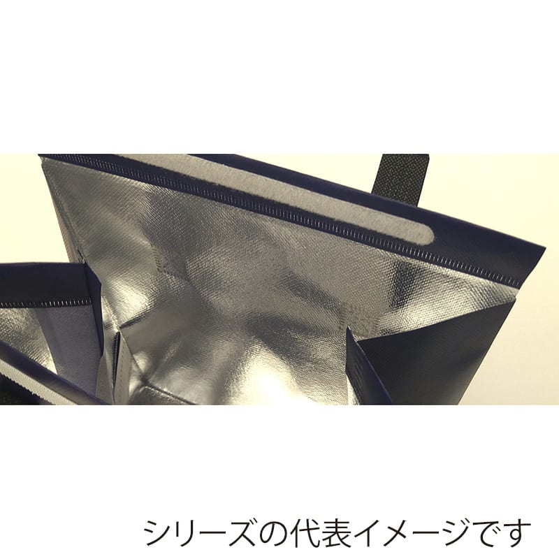 モロフジ 不織布保冷バッグ 紺 大 0109260 20枚/袋(ご注文単位10袋)【直送品】