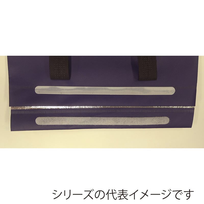 モロフジ 不織布保冷バッグ 紺 大 0109260 20枚/袋(ご注文単位10袋)【直送品】