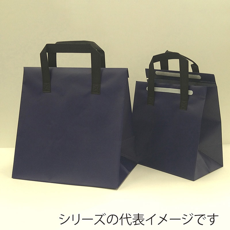 モロフジ 不織布保冷バッグ 紺 特大 0109261 20枚/袋（ご注文単位10袋）【直送品】