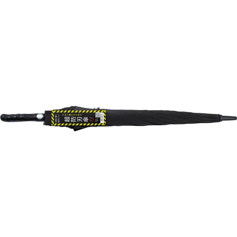 スギハラ 超防刃傘 ジャンプ 65cm ブラック BZ65999 1本/袋（ご注文単位1袋）【直送品】