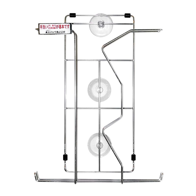 東京パック エンボス手袋　化粧箱専用ハンガーC型 65×310×H420  1個（ご注文単位1個）【直送品】