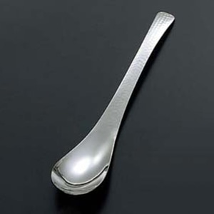 >18-8 槌目 レンゲスプーン 穴無 1個(ご注文単位1個)【直送品】