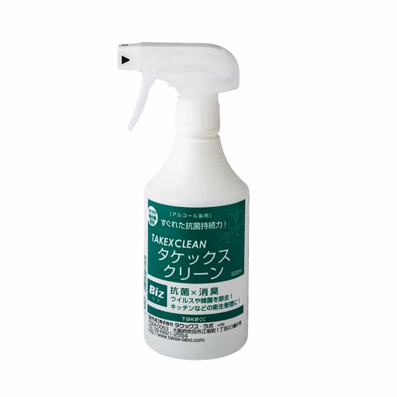 タケックス・ラボ アルコール製剤 タケックスクリーン Biz 500ml スプレーボトル 1個※軽（ご注文単位24個）【直送品】