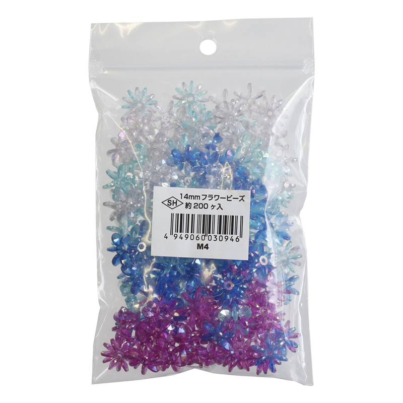 島村 フラワービーズ ブルー・パープル系 14mm 200個入 ASH-FL14-M4 1袋（ご注文単位1袋）【直送品】