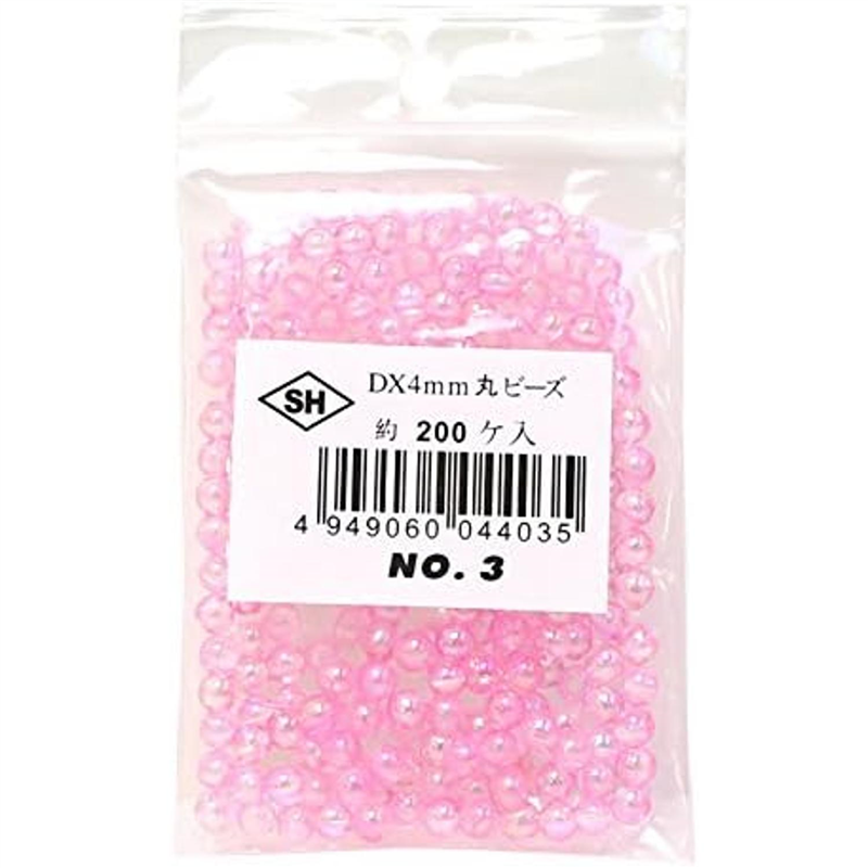 島村 丸ビーズ 200個入り DX 4mm ショッキングピンク ASH-DX4M-3 1袋（ご注文単位1袋）【直送品】