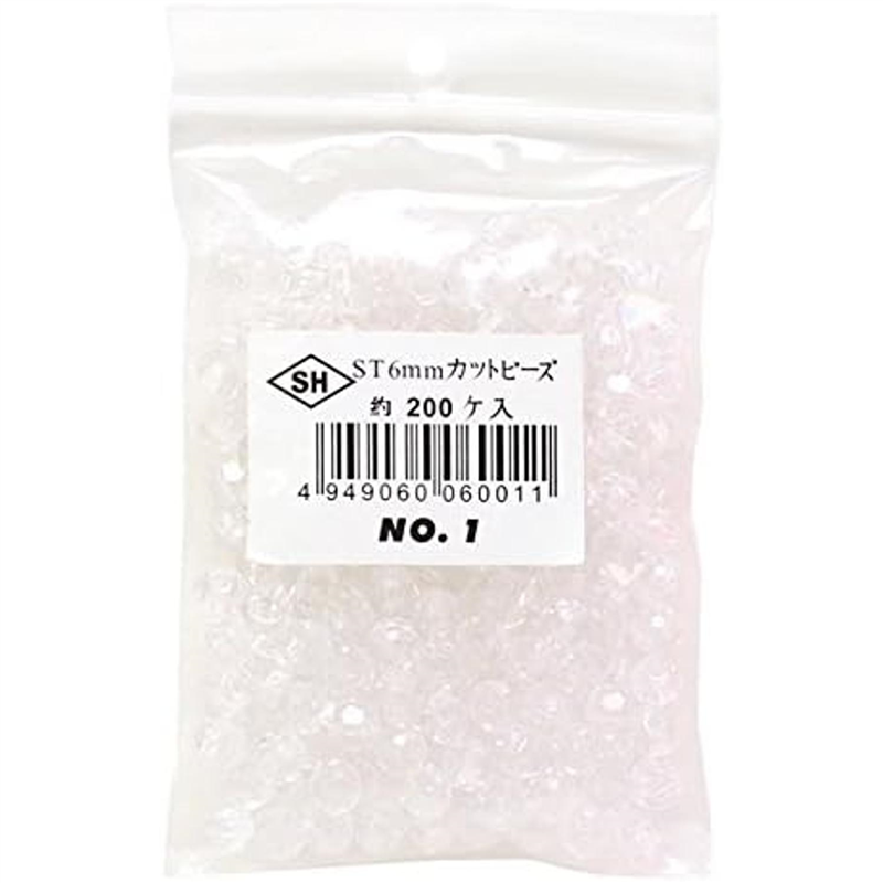 島村 カットビーズ 200個入り ST 6mm クリア ASH-ST6C-1 1袋（ご注文単位1袋）【直送品】