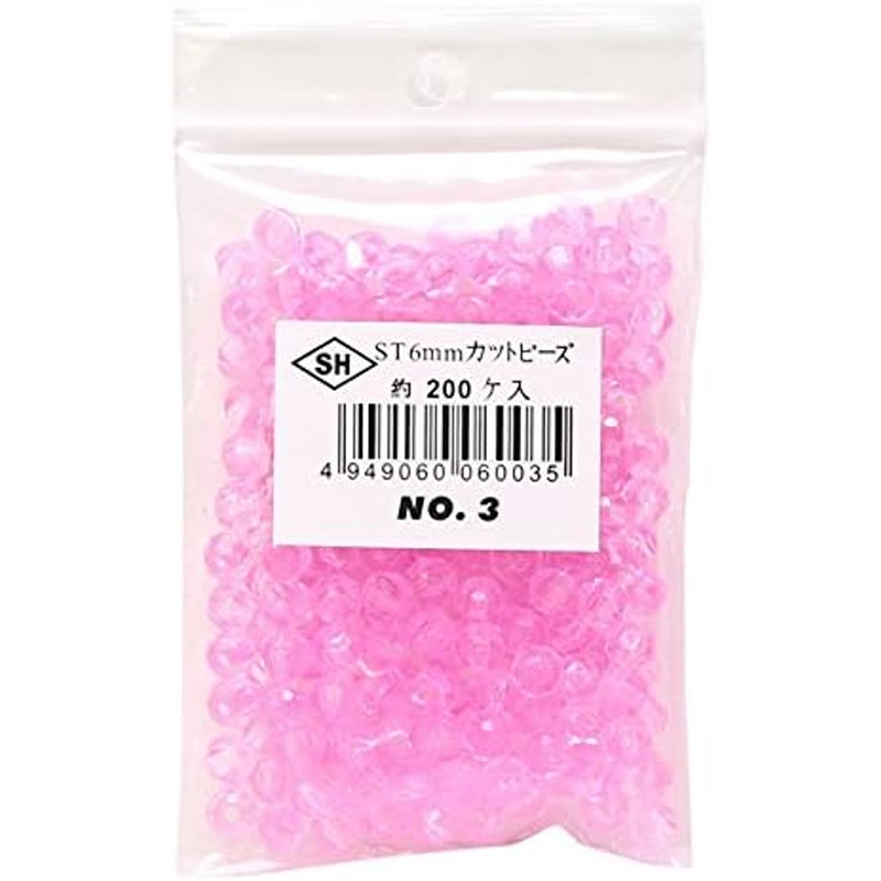 島村 カットビーズ 200個入り ST 6mm ショッキングピンク ASH-ST6C-3 1袋（ご注文単位1袋）【直送品】