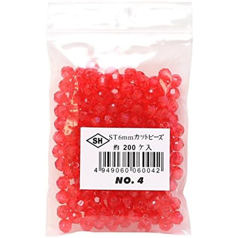 島村 カットビーズ 200個入り ST 6mm レッド ASH-ST6C-4 1袋（ご注文単位1袋）【直送品】