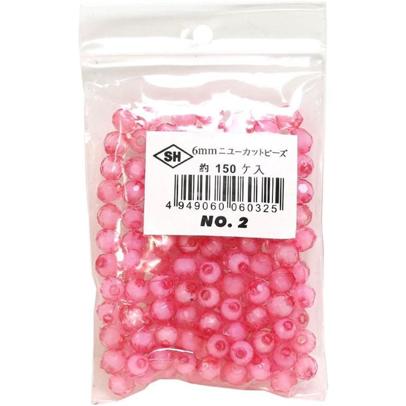 島村 ニューカットビーズ 150個入り 6mm ピンク ASH-NC6-2 1袋（ご注文単位1袋）【直送品】
