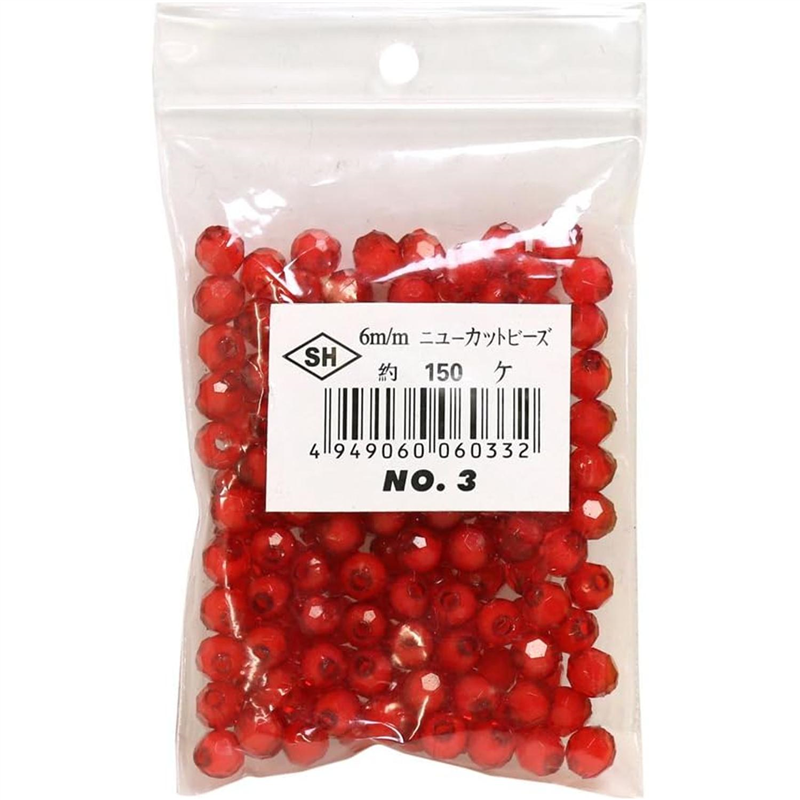 島村 ニューカットビーズ 150個入り 6mm レッド ASH-NC6-3 1袋（ご注文単位1袋）【直送品】