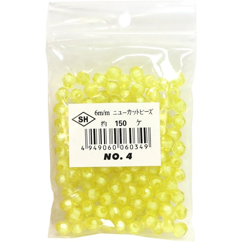 島村 ニューカットビーズ 150個入り 6mm イエロー ASH-NC6-4 1袋（ご注文単位1袋）【直送品】