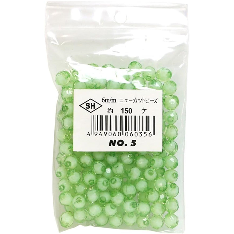 島村 ニューカットビーズ 150個入り 6mm グリーン ASH-NC6-5 1袋（ご注文単位1袋）【直送品】