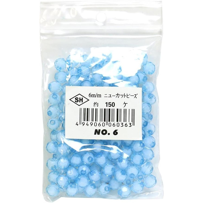 島村 ニューカットビーズ 150個入り 6mm ライトブルー ASH-NC6-6 1袋（ご注文単位1袋）【直送品】
