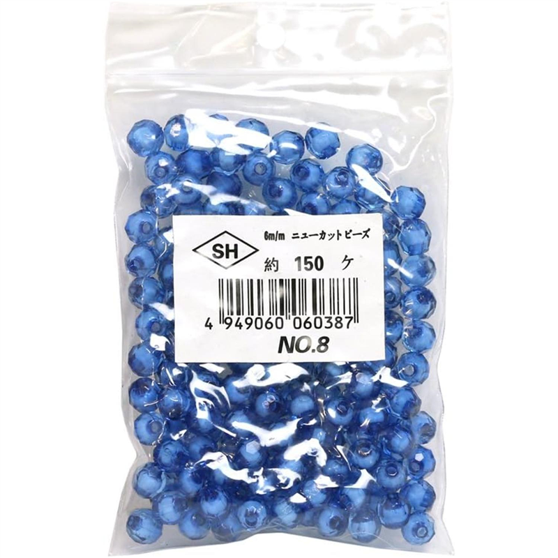 島村 ニューカットビーズ 150個入り 6mm ブルー ASH-NC6-8 1袋（ご注文単位1袋）【直送品】