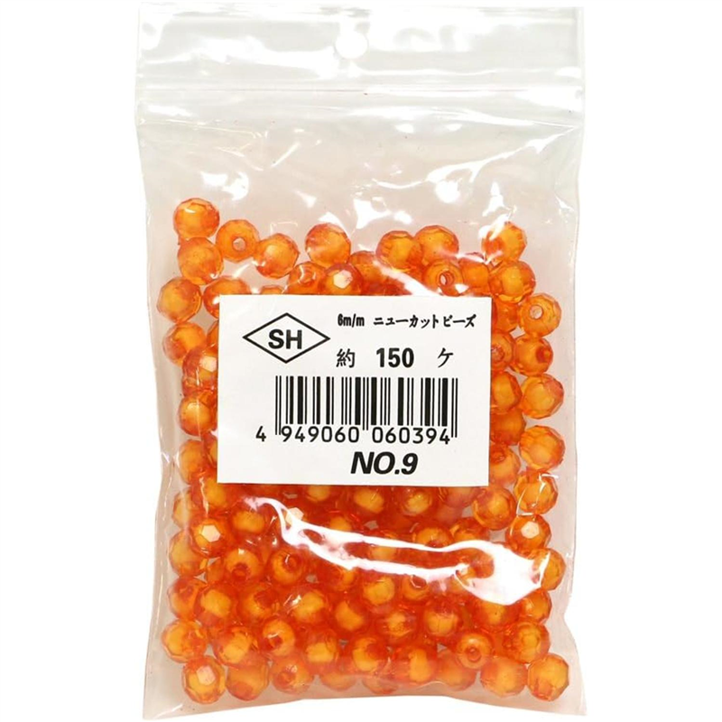 島村 ニューカットビーズ 150個入り 6mm オレンジ ASH-NC6-9 1袋（ご注文単位1袋）【直送品】