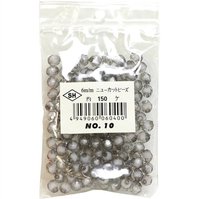 島村 ニューカットビーズ 150個入り 6mm ブラック ASH-NC6-10 1袋（ご注文単位1袋）【直送品】