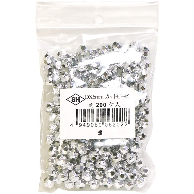 島村 カットビーズ 200個入り デラックスDX 6mm シルバー ASH-DX6C-S 1袋（ご注文単位1袋）【直送品】